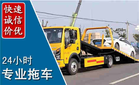 都江堰拖车救援场景与案例